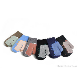 Варежки Королева