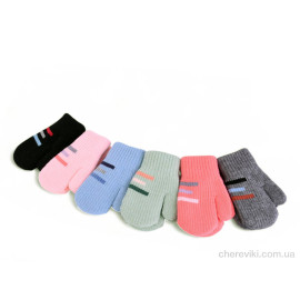 Варежки Королева