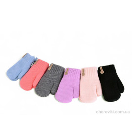 Варежки Королева