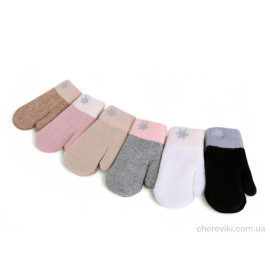 Варежки Королева