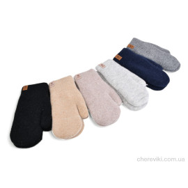 Варежки Королева