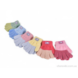 Перчатки Королева