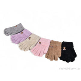 Перчатки Королева