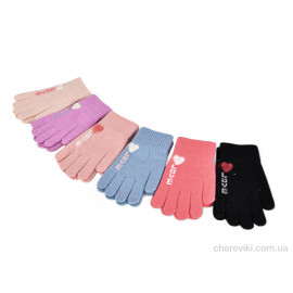 Перчатки Королева