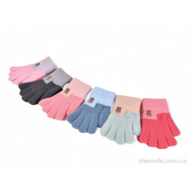 Перчатки Королева