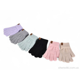 Перчатки Королева