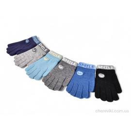 Перчатки Королева