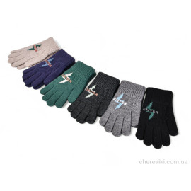 Перчатки Королева