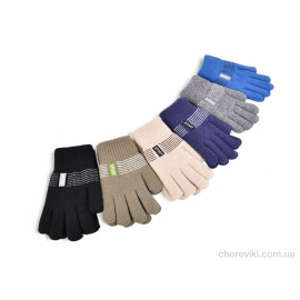 Перчатки Королева