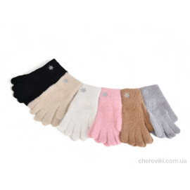 Перчатки Королева