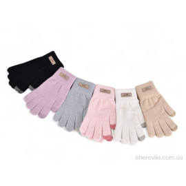 Перчатки Королева