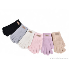 Перчатки Королева