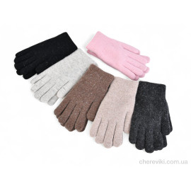 Перчатки Королева