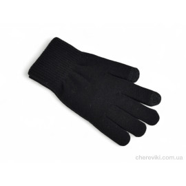 Перчатки Королева