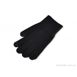 Перчатки Королева