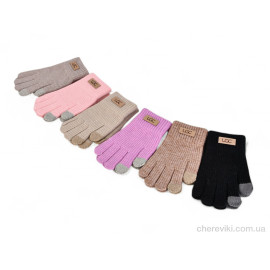 Перчатки Королева