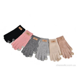 Перчатки Королева