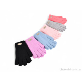 Перчатки Королева