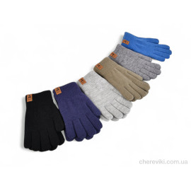 Перчатки Королева