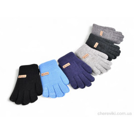 Перчатки Королева