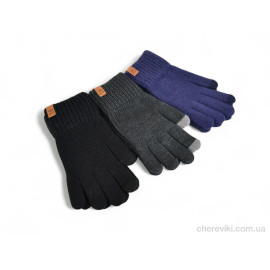 Перчатки Королева