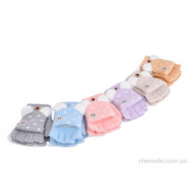 Варежки Королева