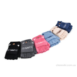 Варежки Королева