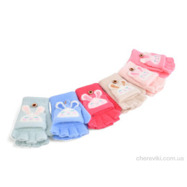 Варежки Королева