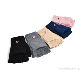 Варежки Королева