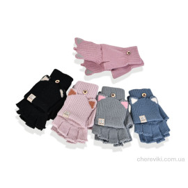 Варежки Королева