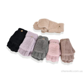 Варежки Королева