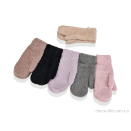 Варежки Королева