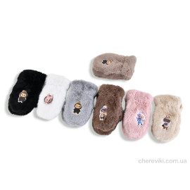 Варежки Королева