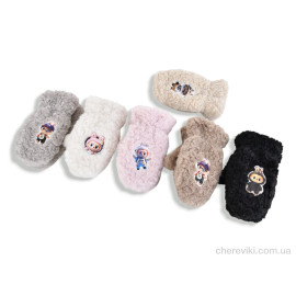 Варежки Королева