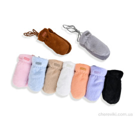 Варежки Королева