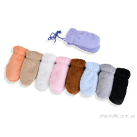 Варежки Королева