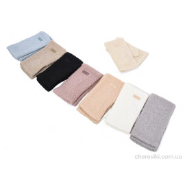 Митенки Королева