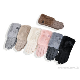 Перчатки Королева