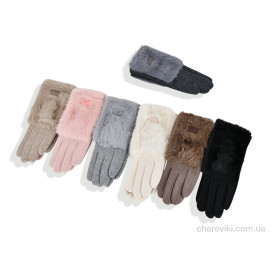 Перчатки Королева