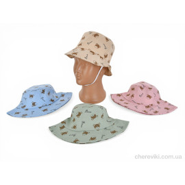 Панама Королева