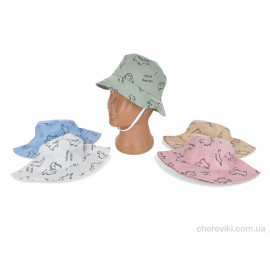 Панама Королева