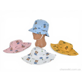 Панама Королева