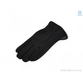 Перчатки Королева