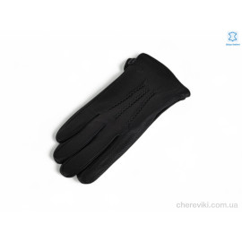 Перчатки Королева