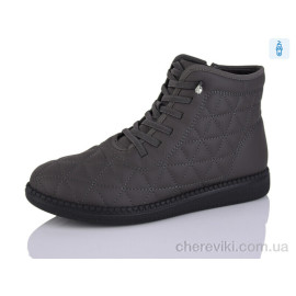 Ботинки Коронате