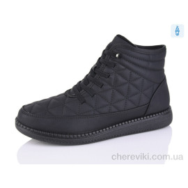 Ботинки Коронате