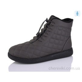 Ботинки Коронате