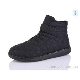 Ботинки Коронате