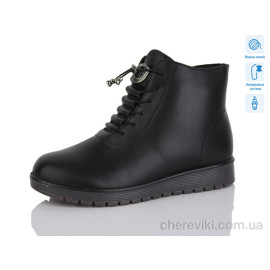 Ботинки Коронате