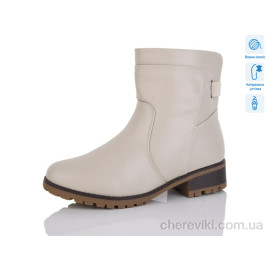 Ботинки Коронате